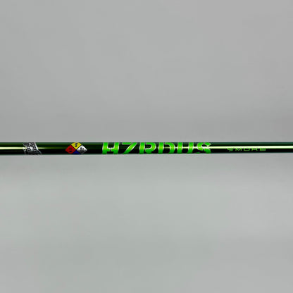 Hzrdus Smoke Small Batch Green "Hulk" 6.0 60g / Stiff / Callaway