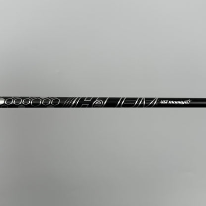 Callaway Mavrik Max Driver 12° / Senior / UST Mamiya Helium 4F2
